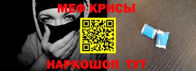 кристаллы Гусь-Хрустальный