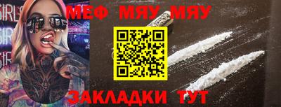 кристаллы Гусь-Хрустальный