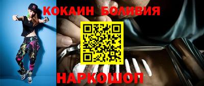 кристаллы Гусь-Хрустальный