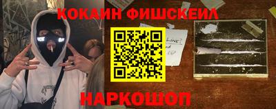 кристаллы Гусь-Хрустальный