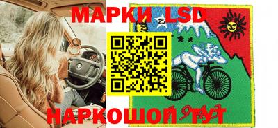 кокаин премиум Гусев