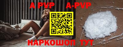 кристаллы Гусь-Хрустальный