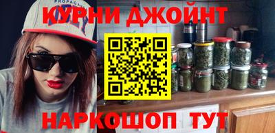 кокаин премиум Гусев