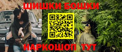 кокаин премиум Гусев