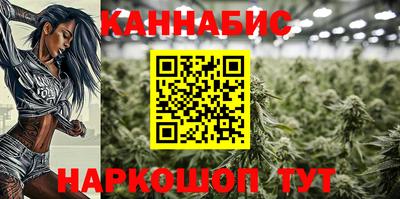 кристаллы Гусь-Хрустальный