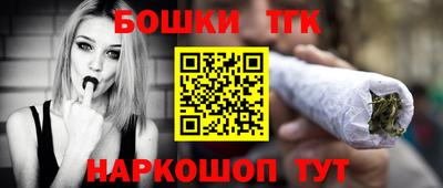 кристаллы Гусь-Хрустальный