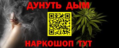 кристаллы Гусь-Хрустальный
