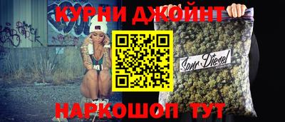 кокаин премиум Гусев