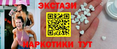 кокаин премиум Гусев
