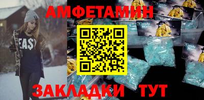 бошки Гусиноозёрск