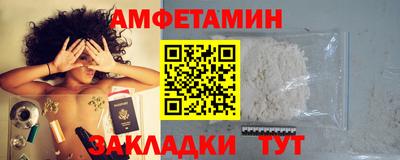 кристаллы Гусь-Хрустальный