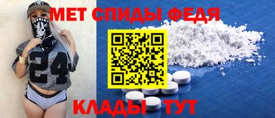 кристаллы Гусь-Хрустальный