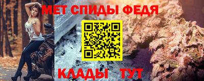 бошки Гусиноозёрск
