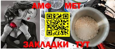 бошки Гусиноозёрск
