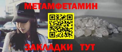 кокаин премиум Гусев