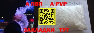 кристаллы Гусь-Хрустальный