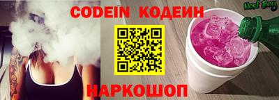 кокаин премиум Гусев