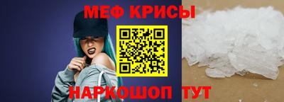 бошки Гусиноозёрск